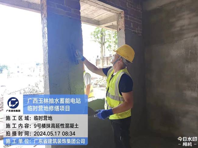 1728552539702283.jpg _cgi-bin_mmwebwx-bin_webwxgetmsgimg__&MsgID=1935960284933095244&skey=@crypt_8e26e031_68d9642.jpg