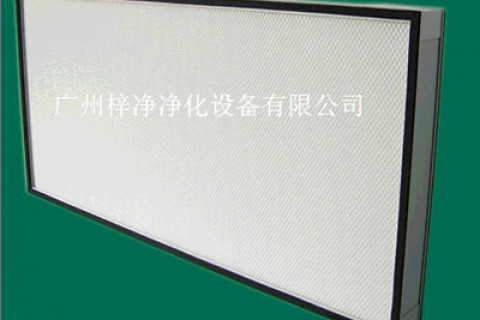 高效過濾器安裝后檢漏必須注意的相關(guān)事項