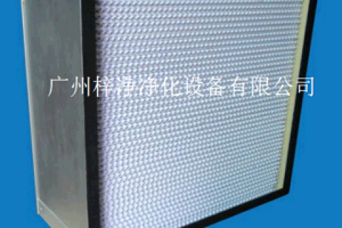 HEPA高效過濾器在汽車行業(yè)得到廣泛應(yīng)用