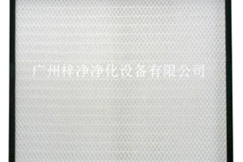 超高效空氣過濾器是什么？