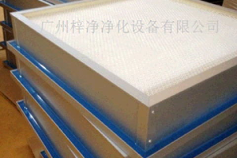 壓縮高效空氣過濾器優點及安裝注意事項說明