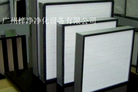 玻璃廠專用高效空氣過濾器需要注意哪些問題？