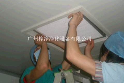 高效空氣過濾器安裝方法及安裝規范參數