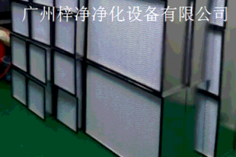 鍍鋅框紙隔板高效過(guò)濾器圖片