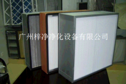 淺談高效過(guò)濾器的結(jié)構(gòu)要求