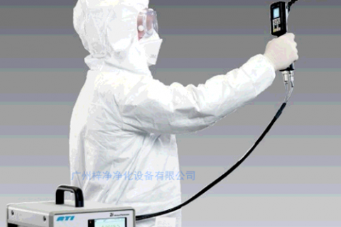 高效過(guò)濾器檢測(cè)檢漏方法