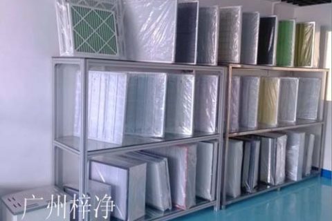 2019年空氣過濾器維護保養說明