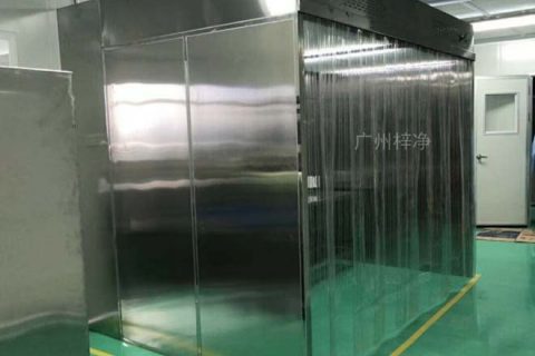 稱量罩|負壓稱量罩|稱量室