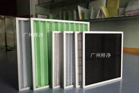 無塵車間初效過濾器,中效過濾器,高效過濾器多久換一次?