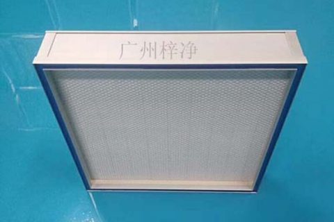 初中高效空氣過濾器和無菌醫療器械生產管理要點