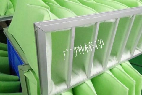 袋式初效過濾器(G3級/G4級)主要用于中央空調和集中送風系統